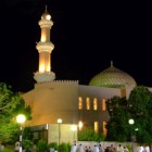 Nizwa. Ománska perla 