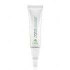 Zbavte sa tmavých kruhov v okolí očí s novinkou Anew Clinical! 